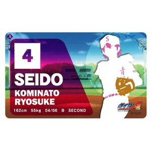 AjObY / REuc _CA ICJ[hXebJ[ 09.yAEgbgz