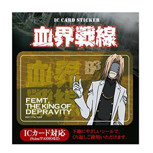 AjObY / REuc E ICJ[hXebJ[ 05tFgyAEgbgz