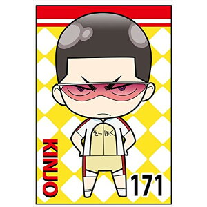 AjObY / XNGA}Olbg/yAEgbgz