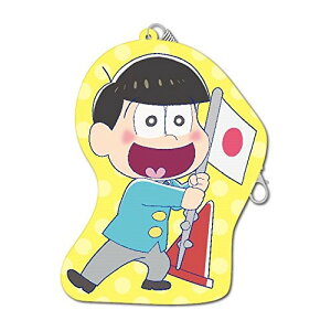 AjObY /  _CJbgpXP[X \lyAEgbgz