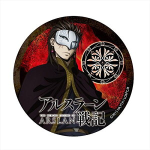 AjObY / AX[L JobW ≼ʋyAEgbgz