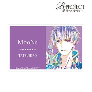 AjObY / B-PROJECT?Ⓒ*G[V? ?L Ani-Art J[hXebJ[yAEgbgz