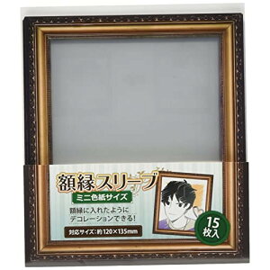 AjObY / zX[u ~jFyAEgbgz