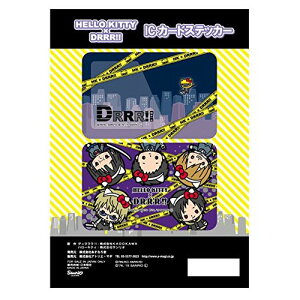 AjObY / HELLOKITTY×DRRR!! ICJ[hXebJ[yAEgbgz