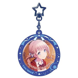 AjObY / wvWFNgZJC JtXe[W! feat. ~NxPitattoL[z_[yAEgbgz