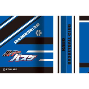 アニメグッズ / 黒子のバスケ ポケットティッシュカバー2 海常高校【アウトレット】