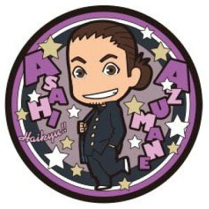 AjObY / nCL[!! o[R[X^[  yAEgbgz