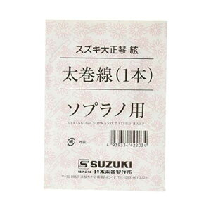 SUZUKI XYL 吳՗p \vmp  1{
