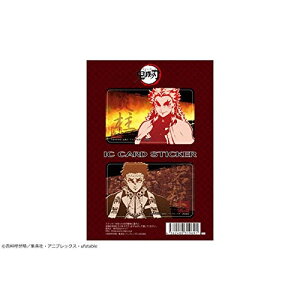 AjObY / Sł̐n ICJ[hXebJ[Zbg Vol.2 3 ǎY&ߖ׍syAEgbgz