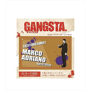 AjObY / REuc GANGSTA ICJ[hXebJ[ 5 }RyAEgbgz