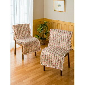 yz ֎qJo[ Lg`FAJo[ 45×140cm v`[YJl^c