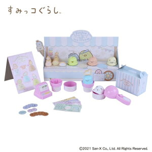 【送料無料】 すみっコぐらしアイスクリーム屋さんセットマルカ株式会社