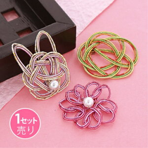 yz Lbg2 (1Zbg)SUNHOSEKI