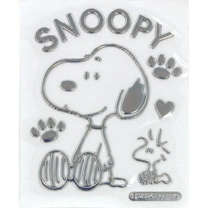 yz GuXebJ[ Xk[s[ ()O