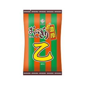 【公式】45gおにぎりせんべい乙（1ケース10袋入） おにせん マスヤ 公式 せんべい 米菓 お菓子 おやつ 駄菓子 醤油 濃厚 カリカリ サクサク 食べきりサイズ ケース販売