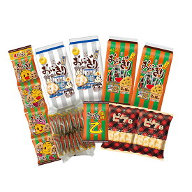 【公式】バラエティセット おにぎりせんべい おにせん マスヤ 公式 ロングセラー せんべい 米菓 お菓子 おやつ 駄菓子 醤油 塩 銀しゃり 乙 ピケエイト ミニおにぎり 詰め合わせ セット 子ども 友人 シェア 食べ比べ プレゼント