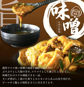 Ε Mtg ɂ јa ē _l z~bNX 200g ^ Ђ2 tȂ v3 2`3lO 200g 4`5lO 400g Ă a Y X^~i ~bNXz ē_ X