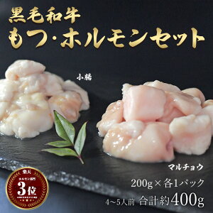 Mtg  јa Y EzZbg 4`5lO v400g   200g×1pbN }`E ے 200g×1pbN a  c ē z   Ⓚ 荇킹 H