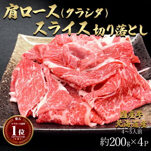 Mtg Y kCY [X NV^ ؂ XCX ؂藎Ƃ Ă Ԃ 800g 200g×4pbN 4`5lO J^[X   Y ē ~ Ԑg O lߍ
