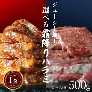 Mtg ē   󂠂 Iׂ ~ n~ 500g W[V[H  ē  ͂ O Hה (킯/A) n~ tK e ē̂ 