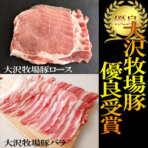 お歳暮 焼き豚 豚肉の人気商品 通販 価格比較 価格 Com