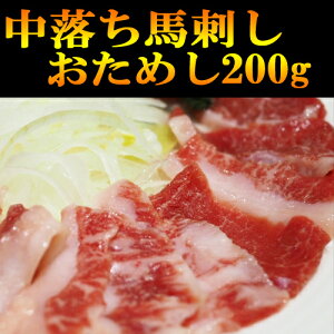 nh200gg nh Ԑg pbN  Ɩp ӎ ܂  nh MtgO  Mtg a v[g  v[g 󏭔nh YɏƂȂ