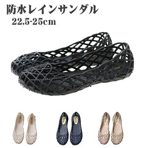 T_hV[Y CT_ fB[X Xb|[Jbg bV tbgV[Y Jp CpvX PVCɂ ϖՐ EȒP  r[`T_ 