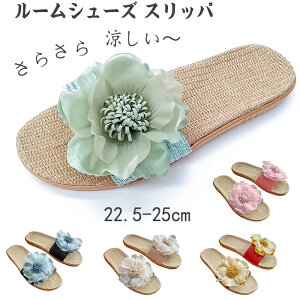 [V[Y Xbp fB[X Sn ԕ y ʋC ~ 炳₷   􂦂  fB[Xx_ oX gCXbp_炩y X