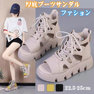 u[cT_ fB[X X|[cT_ C fB[X Xj[J[ 5CM T_ X|[c ʋC 芴 r V[Y y [XAbv Wbp[₷ Obv _