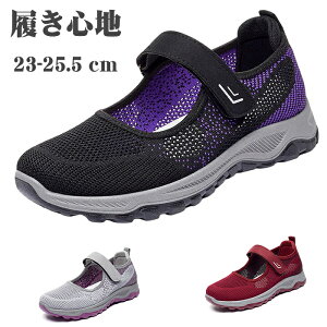 Xb| fB[X Xj[J[ i y bV ƕ⋭ Xj[J[؂񂱌C Xj[J[ Ȃ C Ȃ O ʋ r  X|[cT_ ₷