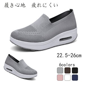 V[Y fB[XXj[J[fB[Xt@bVďHC Ȃ  V[YXj[J[ɂ CʋC₷ďHfB[XXj[J[tbgV[Yi