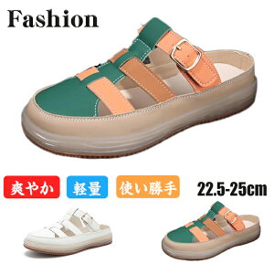 T_Xj[J[ ƂȂ Xb| fB[X Xj[J[ Xbp  T{T_ EHLOV[Y ʋC AEghA ėp [t@[ tbg _炩 [