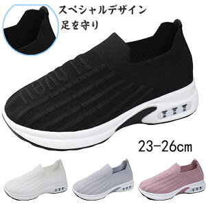 jOV[Y tBbglXV[Y K oRC X|[cV[Y V[YXj[J[JWA NbVtďHC iyʒɂȂ Ȃ bV tBbglX 