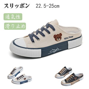 Xb|Xj[J[ fB[X T_ V[YƂȂ lCN} F JWA T{ [Jbgt@V ₷ Rt [q[ʋC_ yʃT}[V[Y