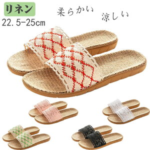 l Xbp [V[Y Xbp ₷   y  ʋC EVA~ q  ItBX fB[XJWA~߈芴 Ȃ 炳 