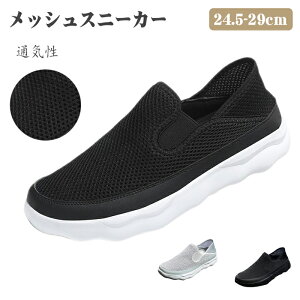 Xj[J[ Y hjOV[Y fB[X ^C ʋC Ȃ C jOV[YY bVf 芴 Xj[J[₷ ɂȂ e͐ O