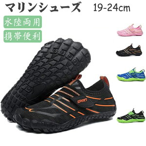 }V[Y LbY EH[^[V[Y Xj[J[ q y ʋC  ~ ďHVm[PO t@bV ʋCej̎q ̎q r[`T_ ANAV[Y Vm