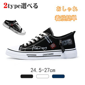 2typeIׂXj[J[ Xb| T}[V[YY ƂȂ Ƃ tďH y ₷ ɂLpX T_ Vv [t@[Xbp ʋC ₷ J