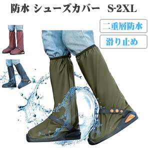 V[YJo[ CJo[hCV[YJo[y2024Nǃo[Wzdh CJo[ Cu[c J  D j̎q ̎q ܂肽 hPVCCی ~J΍ ʋΒʊw]