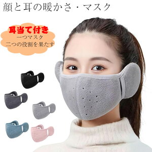 �h�� ���f�B�[�X �}�X�N �t�F�C�X�J�o�[ ������ 2in1 �~�}�X�N�y��Ǝ��̒g�����E�S���t���E���R�Ɍċz�z ���J�o�[ ���f�B�[�X ���� �ʋC�� ���ꂵ���Ȃ� �ċz���₷�� �g���� �_�炩�� �g��