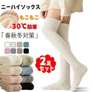 C fB[X ~ C nC\bNXykCŗĂgEj[nC\bNXzӂӂ g j[nC h\bNX r  RRC M ₦΍ 