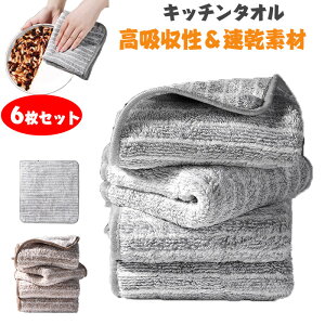 Lb`^I NX Lb`NX 6Zbg^I 25*25cm/30*30cm }CNt@Co[NX g֗ ŃTbƐ@Ƃ Lb`^I ȒPz z f