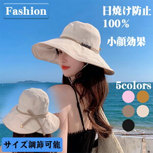 UVJbg܂肽ݖXq fB[X nbg ΂Ђ Ăh~100ʓ O΍ GKg AEghA t 傫TCYO΍ Xq ʋC H