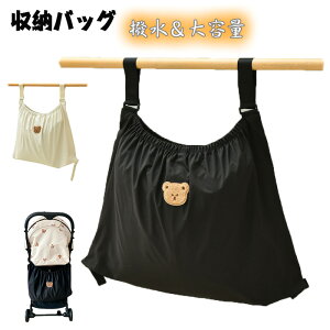 [Jo[ xr[J[obO A_[obO ו xr[J[pobO 唻TCYe [obO tȒP |[` }U[YobO ł|Pbg  