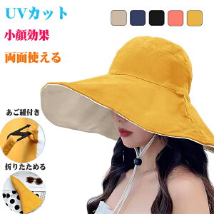 Xq UVJbg fB[Xʎg nbg ΍L  ܂肽   nbg C s O΍ z   hЂ Ăh~ Xq AEghA s 