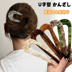 yԌE300~OFFN[|zU^  񂴂  ׂb Vv wAANZT[ fB[X   a l  vX`bN AZ`Z[X A