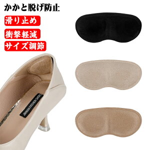 pvX  E h~ 6̃nCq[q[̂Ɠ\A3Fi*6Ax[W*6AuE*6jCCh~pbhɂ݂P~߃}bgɃnCq[Aƃpbh