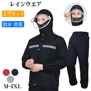 CEGA CX[c ㉺Zbg jp fB[X Y d Jyh h  S˃V[g ʋCbVz St CR[g 䕗΍ ~J H 