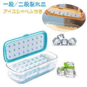 ���X�� ���X�M �l�p�X �X���e��24/48�� �V���R����e�� ��i/��i�w��d�w �A�C�X�V���x���t�� �W�t���y�X��1�b�Ŏ��o�� ���₷�� ���o���ȒP�z�①�ɐ�p �X���e�� ���X�g���[ �X