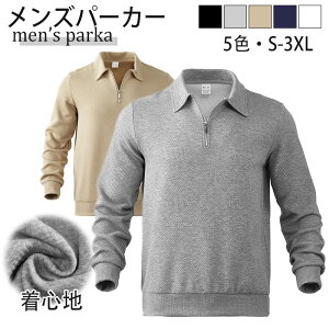 YXEFbg g[i[ StEFA X^hJ[ n[tWbv H tH~Ή   St YEFA  h |Vc _炩 |Vc S